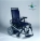 akülü tekerlekli sandalye